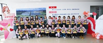 靚麗女神節(jié)，綻放巾幗美“——”三征”女神節(jié)活動(dòng)